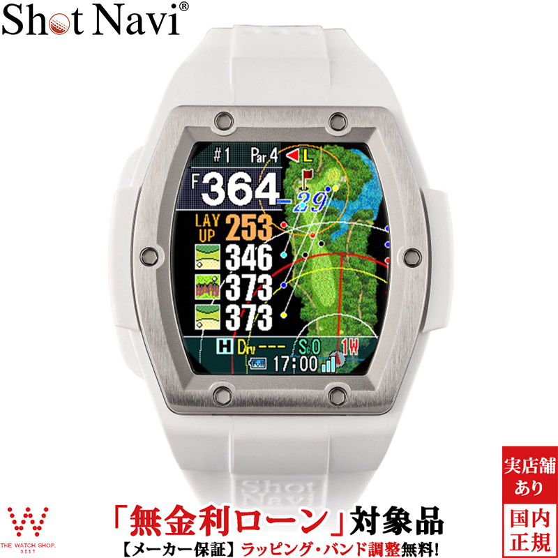 ShotNavi Crest II ゴルフ GPS ウォッチ 楽天市場】ショットナビ ゴルフ CREST II ショットナビ クレスト 2