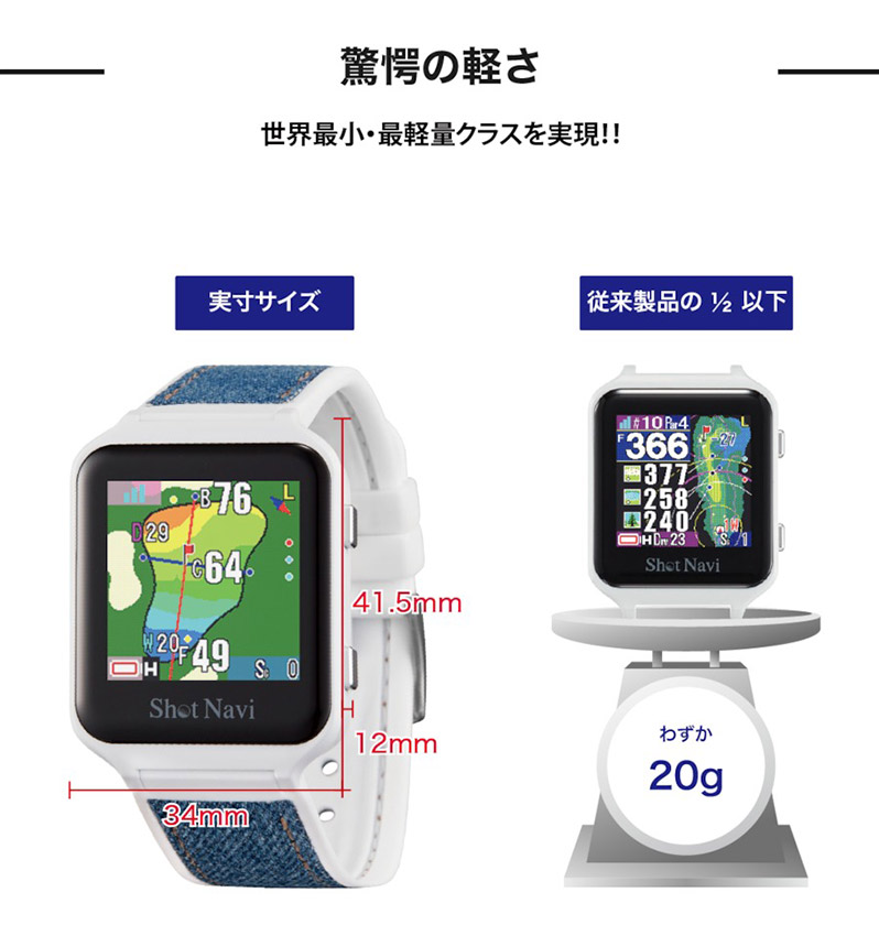 正規 腕時計(デジタル) ShotNavi 腕時計(デジタル) - kcc.sa