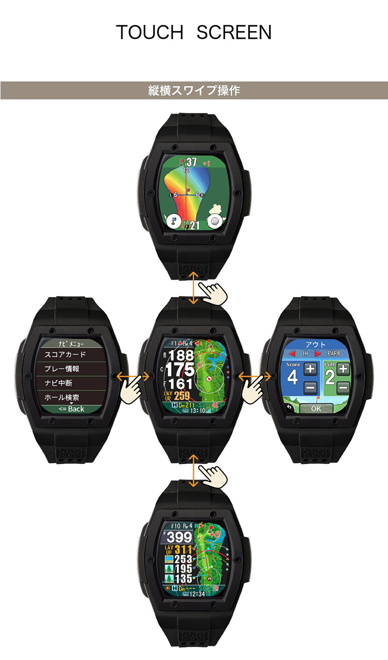 ShotNavi（ショットナビ） 無金利ローン可 ゴルフ クレスト2 タッチ