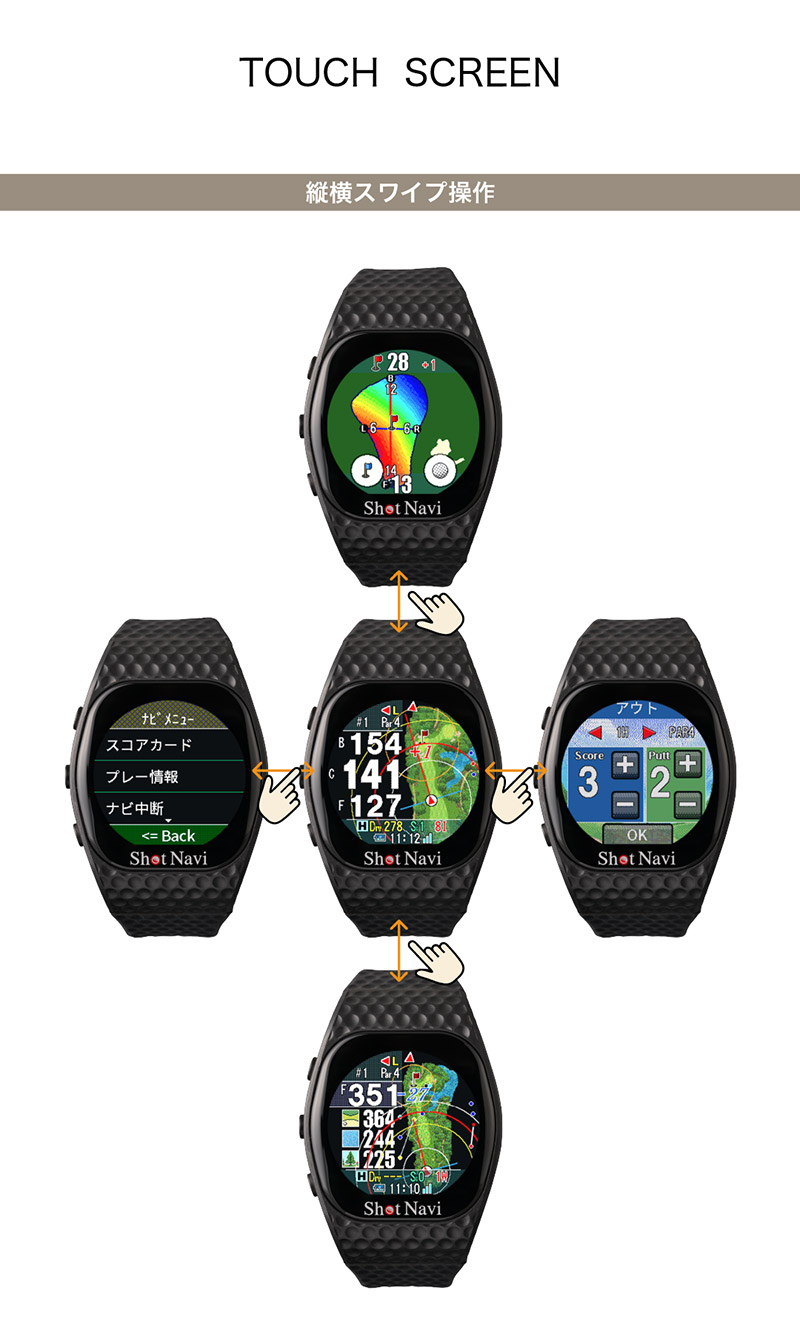ShotNavi（ショットナビ） ゴルフ インフィニティ タッチ ブラック