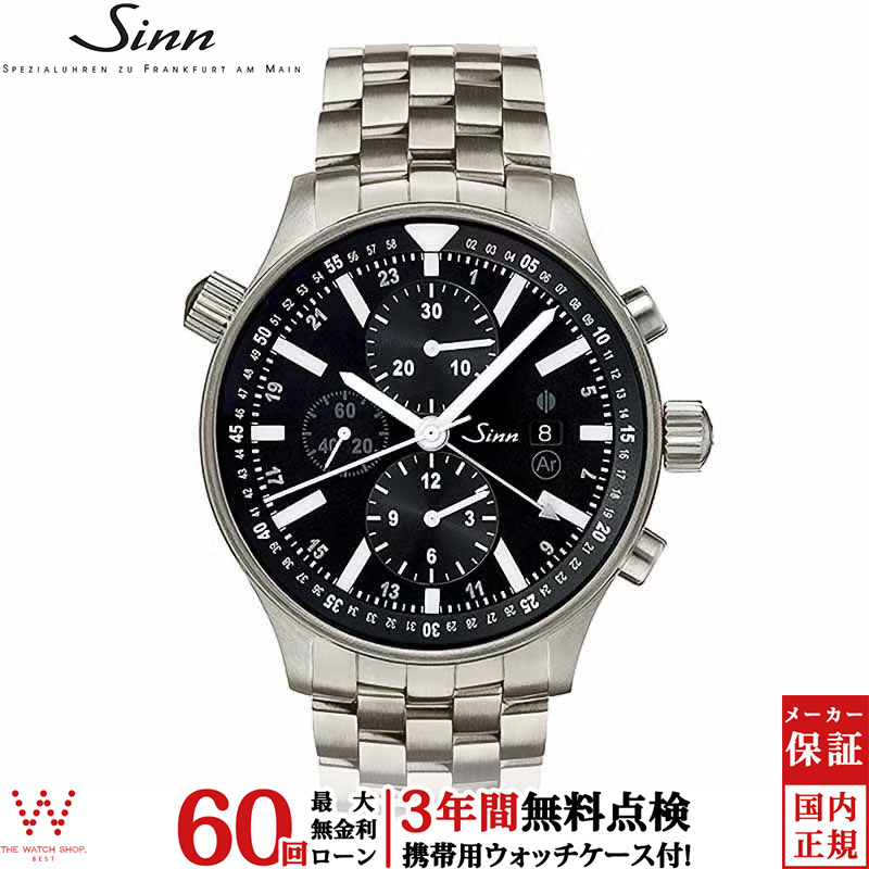 無金利ローン可 3年間無料点検付 ジン Sinn 900 メンズ 腕時計 クロノグラフ 時計 自動巻 ...