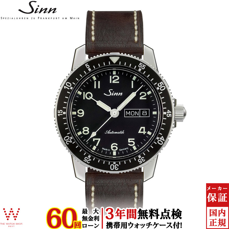 無金利ローン可 3年間無料点検付 ジン Sinn 104.ST.SA.A メンズ 腕時計 時計 自動巻 ドイツ製 ブランド パイロット ウォッチ 日付 曜日 革バンド