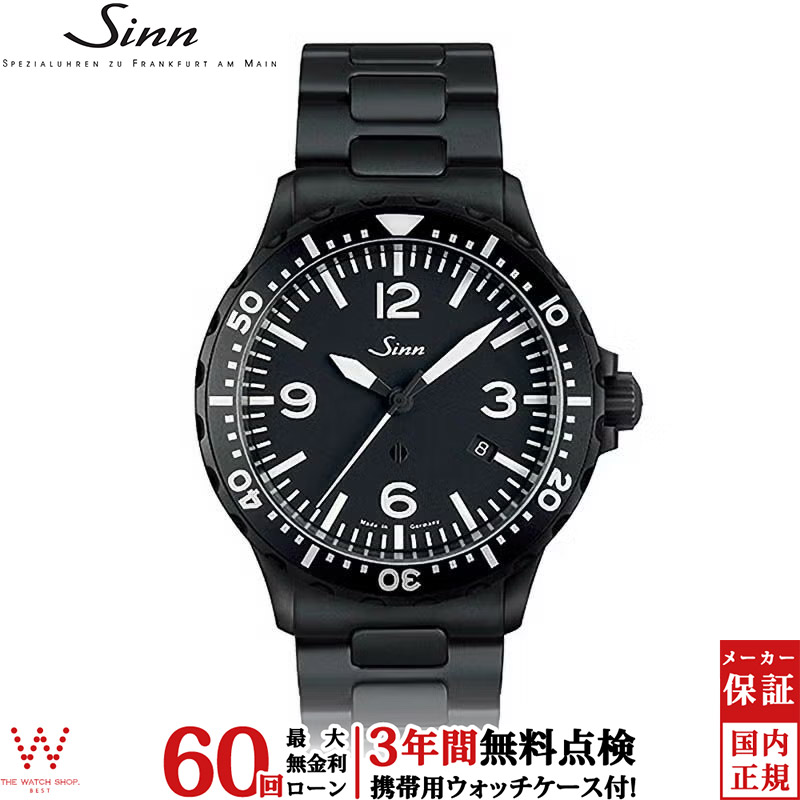 無金利ローン可 3年間無料点検付 ジン Sinn 857 メンズ 腕時計 時計 自動巻き 正規品 8 ...