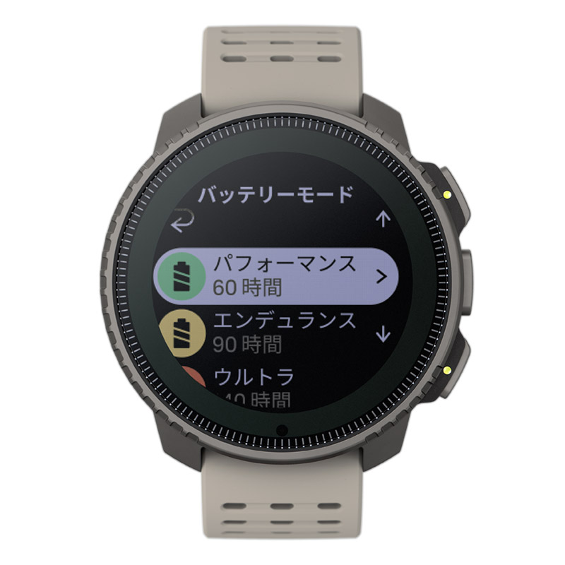 無金利ローン可 スント SUUNTO バーティカル チタニウム ソーラー サンド VERTICAL Titanium Solar SS050860000 メンズ スマートウォッチの画像