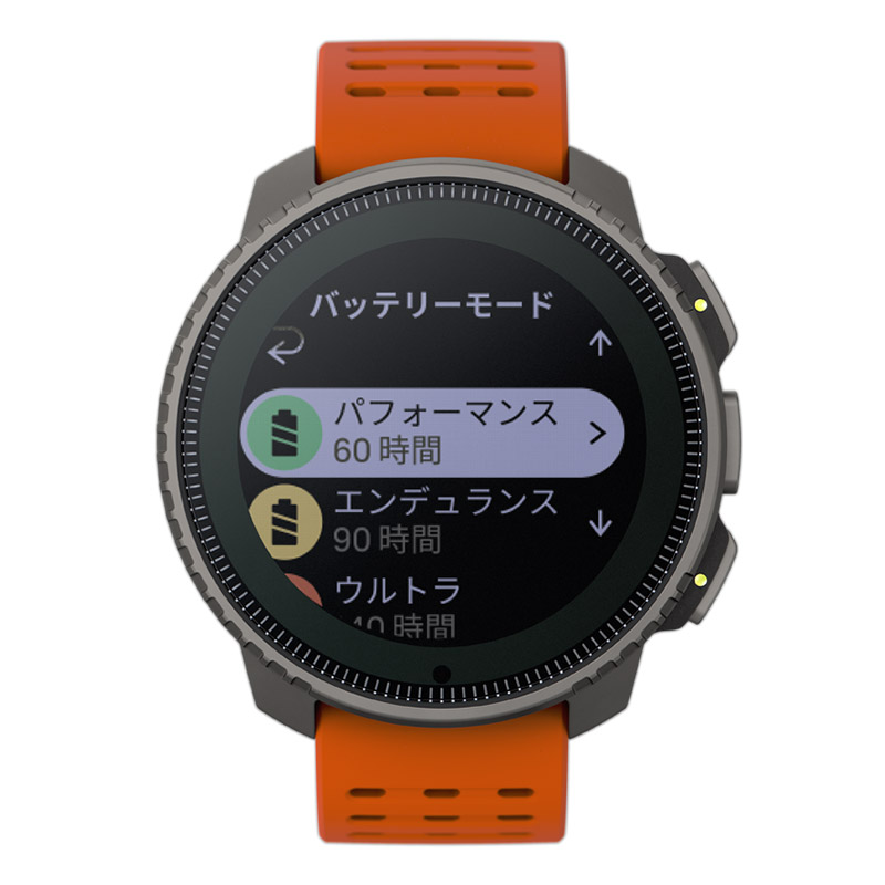 無金利ローン可 スント SUUNTO バーティカル チタニウム ソーラー キャニオン VERTICAL Titanium Solar SS050861000 メンズ スマートウォッチの画像
