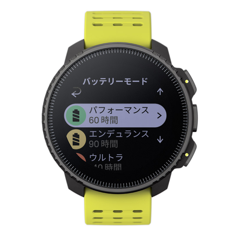 SUUNTO（スント） 無金利ローン可 バーティカル ブラック ライム