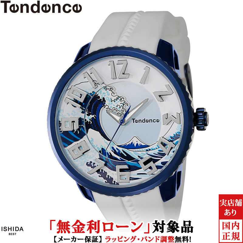 30％OFF SALE 無金利ローン可 テンデンス TENDENCE ジャパン アイコン ホクサイ JAPAN ICON HOKUSAI 限定モデル TY143102 メンズ 腕時計 時計 おしゃれ