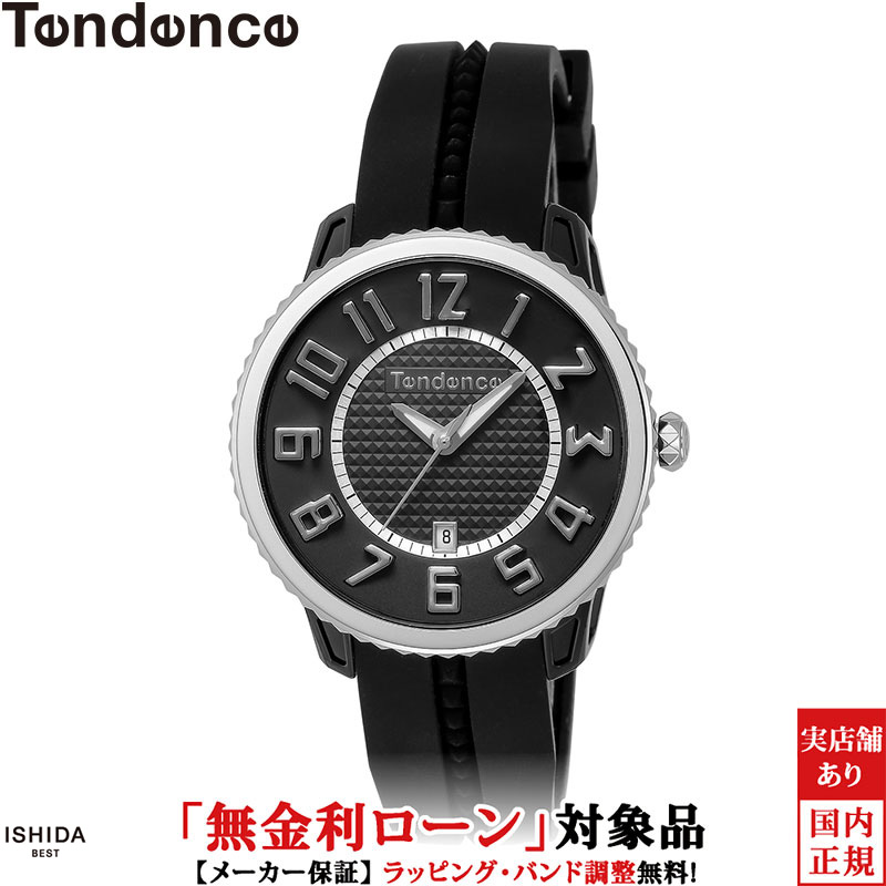 無金利ローン可 テンデンス TENDENCE ガリバーミディアム TY939001 メンズ レディース 腕時計 時計 おしゃれ ファッション