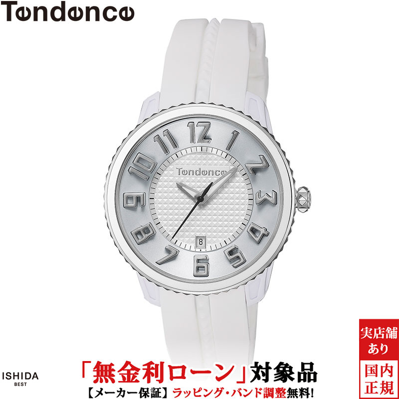 無金利ローン可 テンデンス TENDENCE ガリバーミディアム TY939002 メンズ レディース 腕時計 時計 おしゃれ ファッション