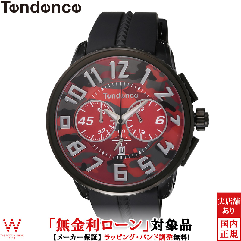 無金利ローン可 テンデンス TENDENCE ガリバー カモ TY046024-BK メンズ 腕時計 時計 ビッグダイヤル おしゃれ デザイン カジュアル ウォッチ カモフラージュ柄