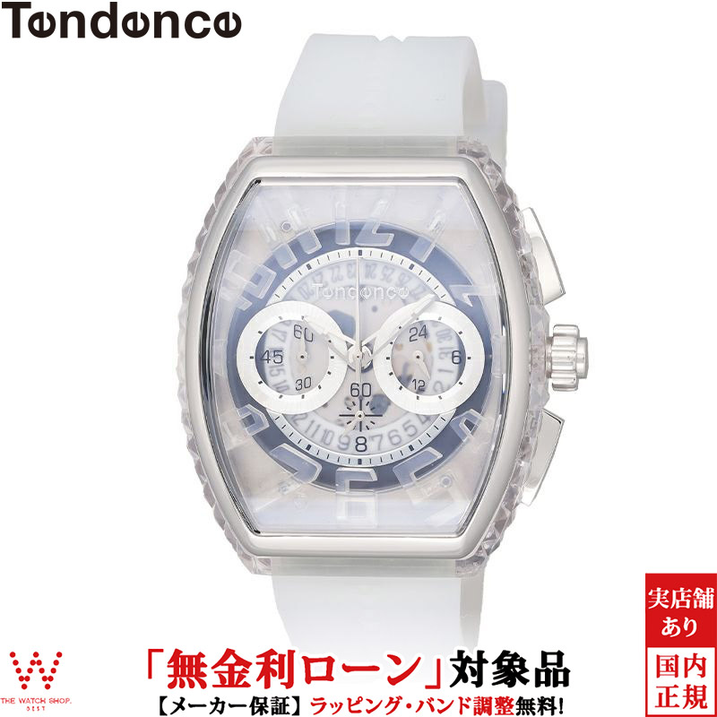 無金利ローン可 テンデンス TENDENCE ピラミッド PIRAMIDE TY860004K メンズ 腕時計 時計 デザイン カジュアル ウォッチ