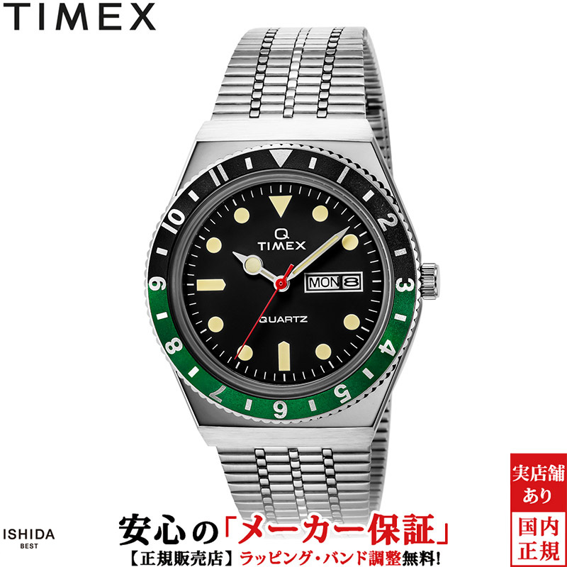 タイメックス 腕時計 TIMEX タイメックス キュー TIMEX Q TW2U60900 メンズ 時計 日付 曜日 2色ベゼル ビンテージ カジュアル