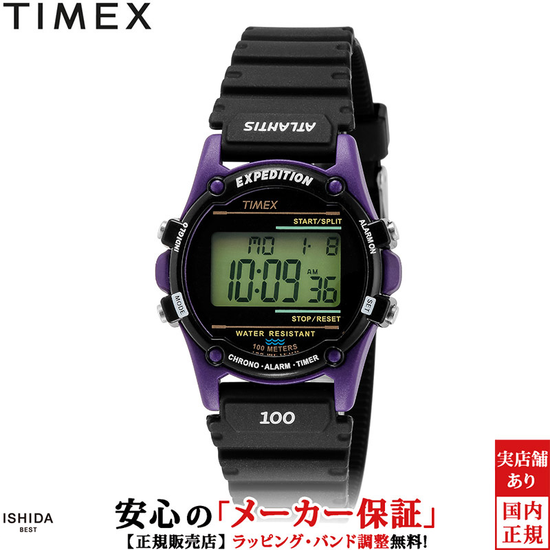 タイメックス 腕時計 TIMEX アトランティスヌプシ ATLANTIS NUPTSE パープル TW2U91600 メンズ 時計 アウトドア デジタル ウォッチ