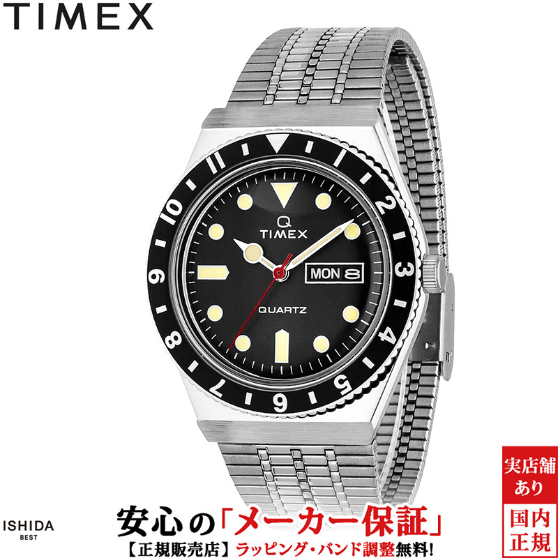 TIMEX（タイメックス） キュー TIMEX Q TW2U61800 メンズ レディース 