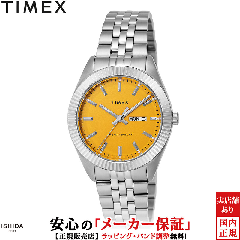 タイメックス TIMEX ウォーターベリー レガシー TW2V18000 メンズ レディース 腕時計 時計 日付 曜日 カジュアル ビジネス ウォッチ おしゃれ