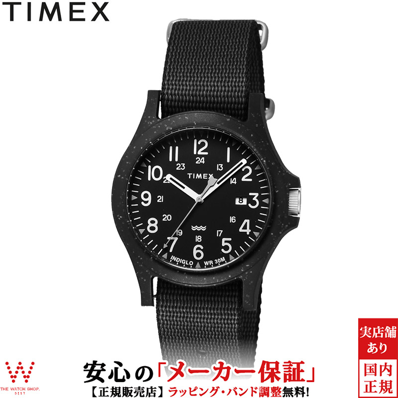 タイメックス TIMEX リクレイム オーシャン TW2V81900 メンズ レディース 腕時計 時計 海洋プラスチック アウトドア カジュアル ウォッチ おしゃれ