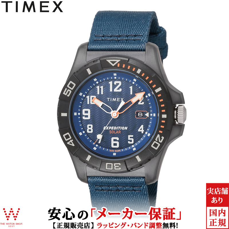 タイメックス TIMEX エクスペディション ノース フリーダイブ オーシャン TW2V40300 メンズ 腕時計 ソーラー 海洋プラスチック アウトドア カジュアル ウォッチ｜thewatchshopwebstore