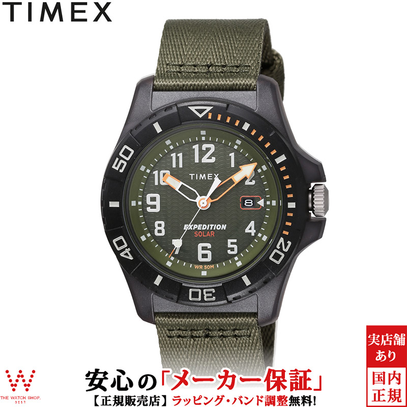 タイメックス TIMEX エクスペディション ノース フリーダイブ オーシャン TW2V40400 メンズ 腕時計 ソーラー 海洋プラスチック アウトドア カジュアル ウォッチ｜thewatchshopwebstore