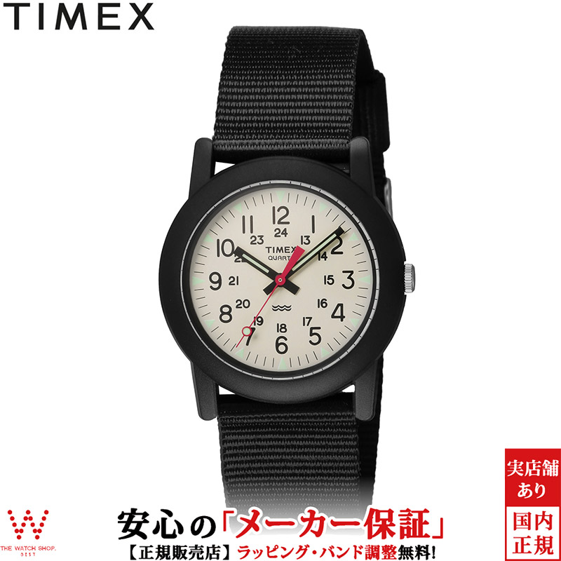 タイメックス TIMEX キャンパー Camper 34mm 日本限定 TW2P59700 メンズ レディース 腕時計 時計 アウトドア カジュアル ウォッチ