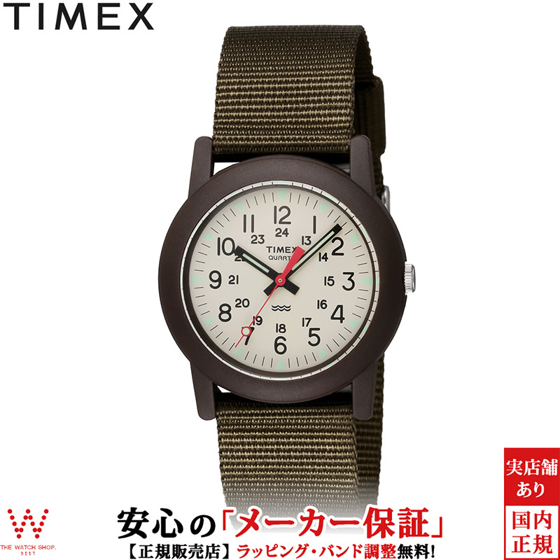 タイメックス TIMEX キャンパー Camper 34mm 日本限定 TW2P59800 メンズ レディース 腕時計 時計 アウトドア カジュアル ウォッチ