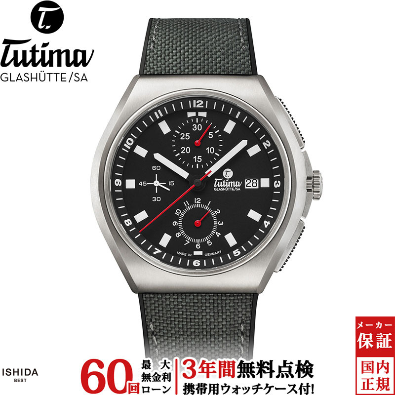 無金利ローン可 3年間無料点検付 チュチマ TUTIMA エム・ツー コーストライン クロノグラフ M2 COAST LINE Chronograph 6430-05 メンズ 腕時計 自動巻