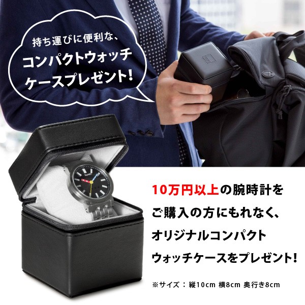 無金利ローン可 3年間無料点検付 ハミルトン HAMILTON カーキ フィールド マーフ オート スタンダードBOX版 メンズ 腕時計 時計 自動巻き 正規品 H70605731の画像