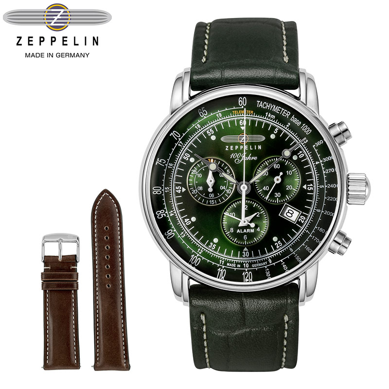zeppelin-008_logo.jpg