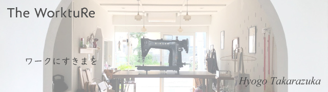 TheWorktuRe ヘッダー画像