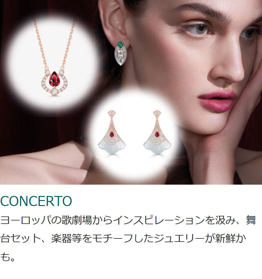 THIALH.Jewelry - Yahoo!ショッピング