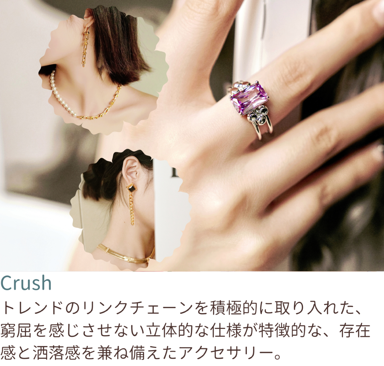 THIALH.Jewelry - Yahoo!ショッピング