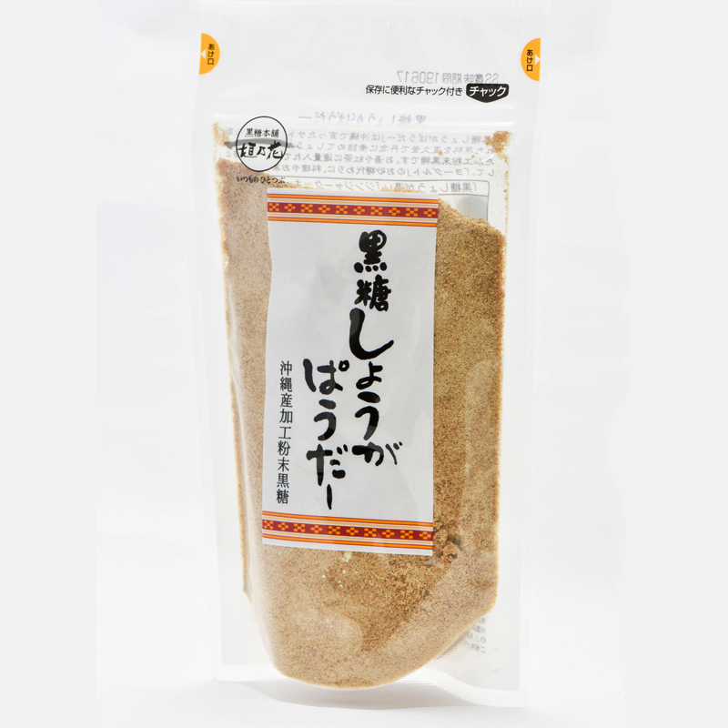 送料込 クリックポスト】伊江島製塩 湧出の塩 200g 1袋 :13IEWA002ZZ001:沖縄特産品通販 てぃーだ沖縄 - 通販 -  Yahoo!ショッピング