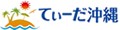 沖縄特産品通販 てぃーだ沖縄