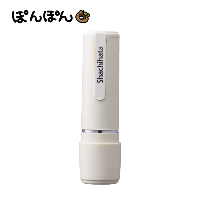 シヤチハタ ネーム9 みました ハンコ お名前スタンプ すたんぷ 浸透印 はんこ ハンコ 贈り物 就職 転勤 先生 習い事 イラスト入り オーダースタンプ | シヤチハタ | 13