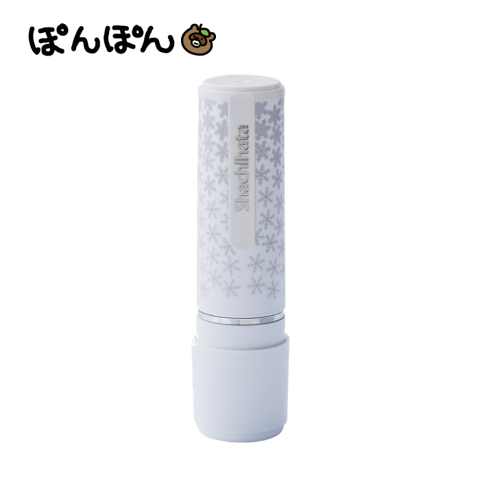 シヤチハタ ネーム9 みました ハンコ お名前スタンプ すたんぷ 浸透印 はんこ ハンコ 贈り物 就職 転勤 先生 習い事 イラスト入り オーダースタンプ | シヤチハタ | 19