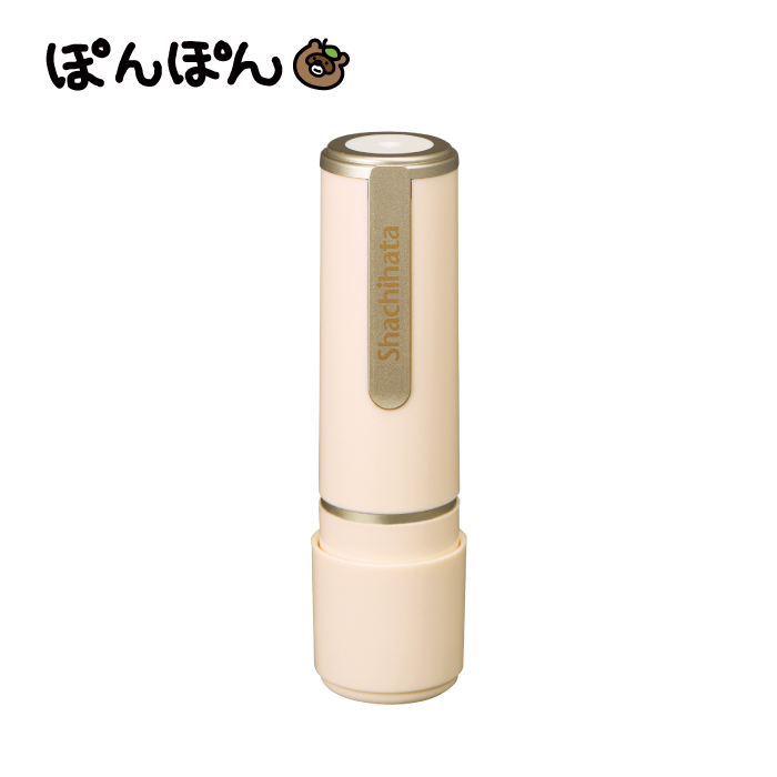 シヤチハタ ネーム9 みました ハンコ お名前スタンプ すたんぷ 浸透印 はんこ ハンコ 贈り物 就職 転勤 先生 習い事 イラスト入り オーダースタンプ | シヤチハタ | 23