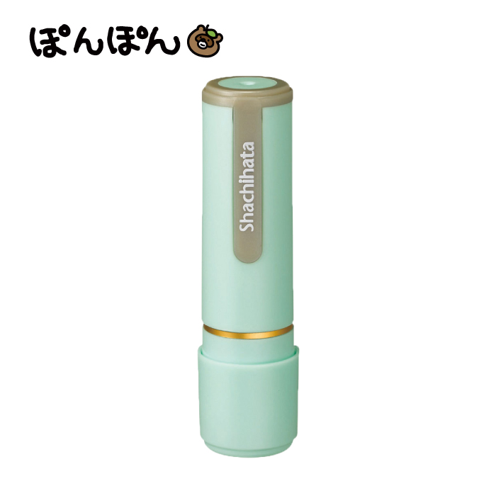 シヤチハタ ネーム9 みました ハンコ お名前スタンプ すたんぷ 浸透印 はんこ ハンコ 贈り物 就職 転勤 先生 習い事 イラスト入り オーダースタンプ | シヤチハタ | 05