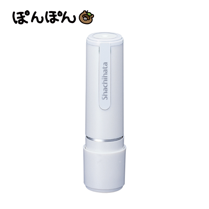 シヤチハタ ネーム9 みました ハンコ お名前スタンプ すたんぷ 浸透印 はんこ ハンコ 贈り物 就職 転勤 先生 習い事 イラスト入り オーダースタンプ | シヤチハタ | 06