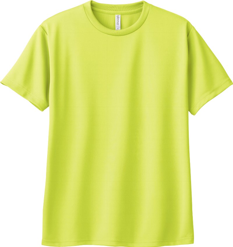 glimmer キッズ tシャツ 子供服 子ども用 ドライTシャツ 吸汗速
