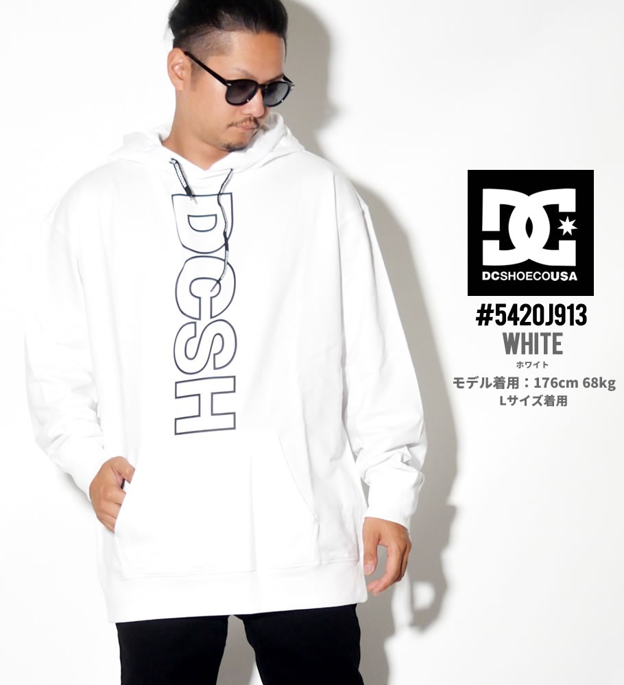 Dc Shoes ディーシーシューズ パーカー メンズ プルオーバー スウェット スケーター B系 ストリート系 ファッション Dcpt026 B系 Hiphop Third 通販 Yahoo ショッピング