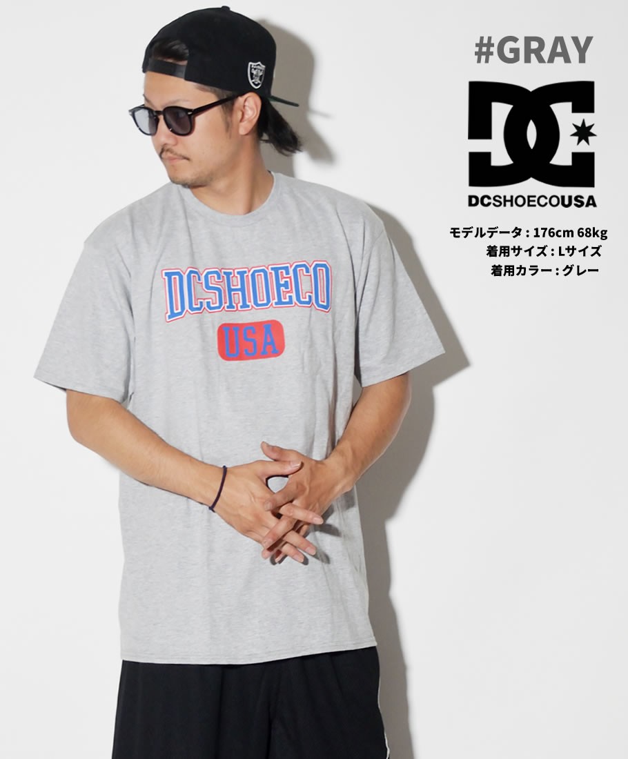 Dc Shoes ディーシーシューズ Tシャツ メンズ 半袖 ロゴ スケーター B系 ファッション メンズ ヒップホップ ストリート系 Dctt058 B系 Hiphop Third 通販 Yahoo ショッピング