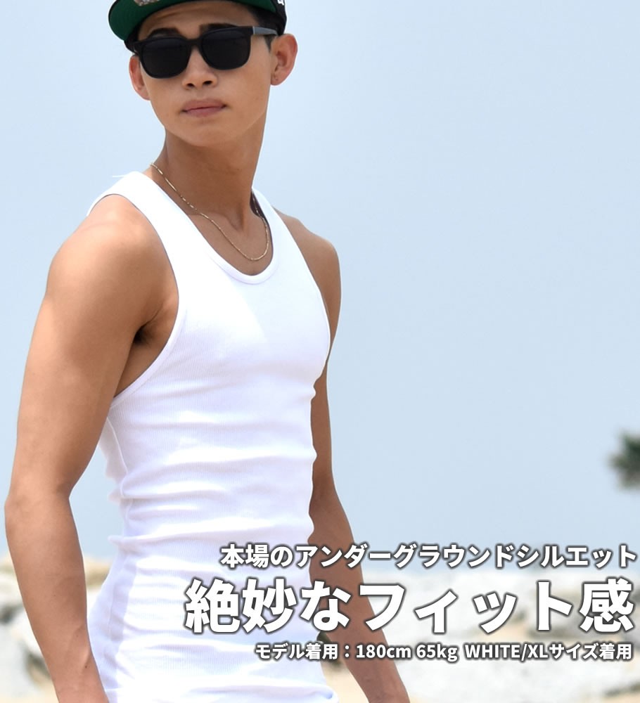 タンクトップ メンズ 大きいサイズ ノースリーブ Tシャツ サーマル生地 B系 ファッション ヒップホップ Hiphop Dptt075 B系 Hiphop Third 通販 Yahoo ショッピング