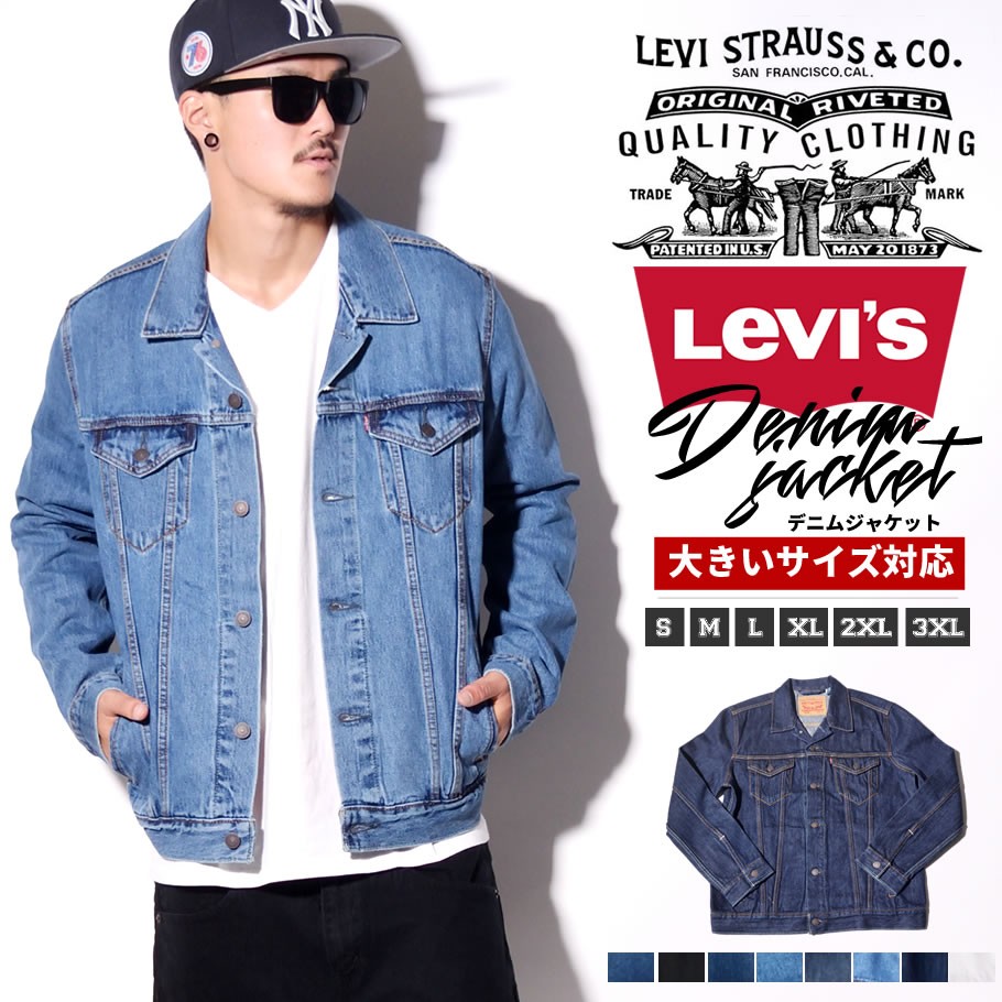 3xl levis denim jacket