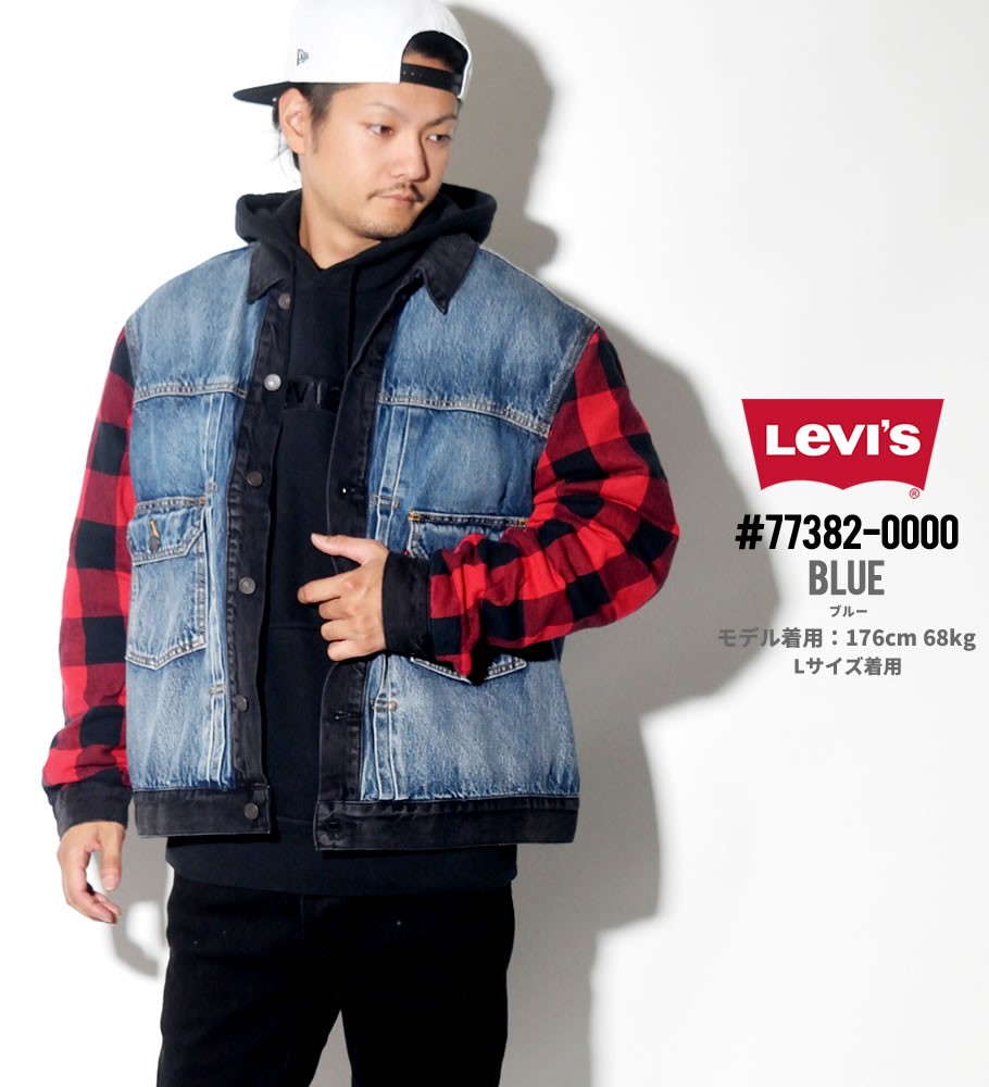 Levis リーバイス デニムジャケット メンズ Levi S フード B系 ファッション メンズ ヒップホップ ストリート系 Lsjt014 B系 Hiphop Third 通販 Yahoo ショッピング