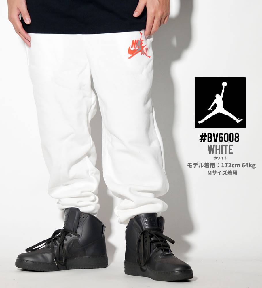 Nike ナイキ Jordan ジョーダン スウェットパンツ メンズ ロング パンツ ジョガー ジャンプマン 裏起毛 Bv6008 Nike Air Jordan Jumpman Classics Jogger Pants Nkdt015 B系 Hiphop Third 通販 Yahoo ショッピング