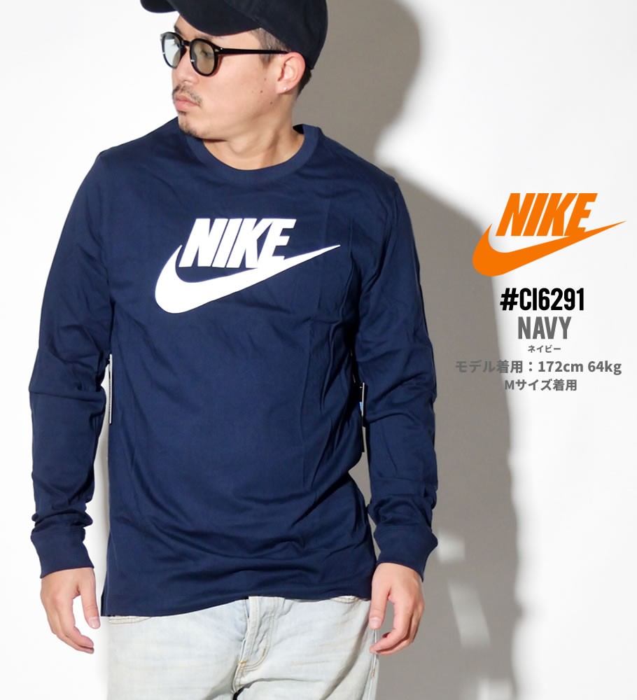 Nike ナイキ ロンt メンズ 大きいサイズ 長袖 Tシャツ ロゴ Swoosh スウッシュ カットソー ストリート ファッション スポーツ Nktt029 B系 Hiphop Third 通販 Yahoo ショッピング