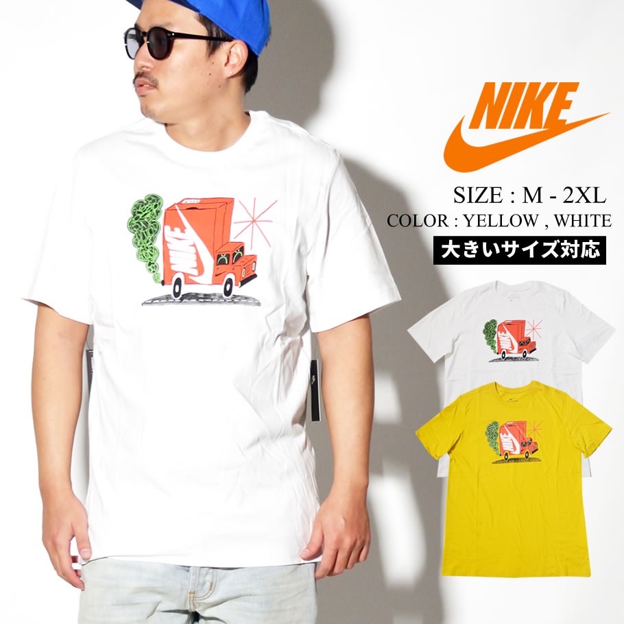 21年最新海外 Nike 無地tシャツ 丸首 半袖 メンズ Sb ウォッシュド ロゴ 好評継続中 Www Premiervbleague Com