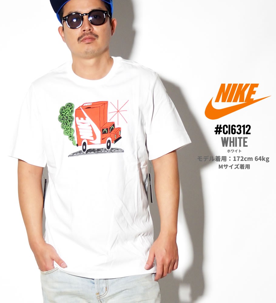 Nike ナイキ Tシャツ メンズ 大きいサイズ 半袖 ロゴt イラスト シューズボックス おしゃれ ストリートファッション スポーツ Nktt030 B系 Hiphop Third 通販 Yahoo ショッピング