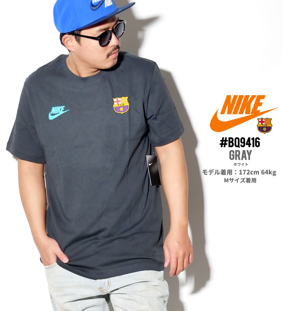 Nike ナイキ Tシャツ メンズ 大きいサイズ 半袖 ロゴt スウッシュ Swoosh サッカー バルセロナ バルサ ストリートファッション スポーツ Nktt036 B系 Hiphop Third 通販 Yahoo ショッピング