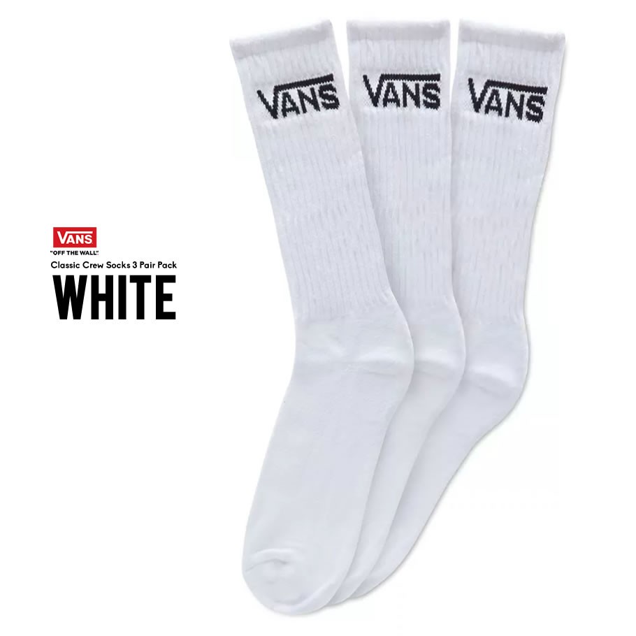 Vans バンズ 靴下 ハイソックス 3足セット ハイカット B系 ファッション メンズ ヒップホップ ストリート系 Vnat009 B系 Hiphop Third 通販 Yahoo ショッピング
