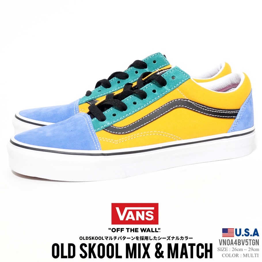 Vans バンズ スニーカー メンズ Old Skool オールドスクール スケシュー 靴 キックス シューズ サーフライン ストリート スケーター Vn0a4bv5tgn Vnft061 B系 Hiphop Third 通販 Yahoo ショッピング